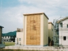 北原A邸