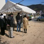 地鎮祭1 地鎮祭1