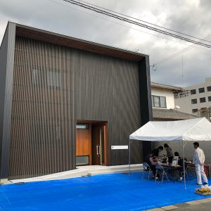 オープンハウス:「セカンドライフを楽しむ家」を開催中1